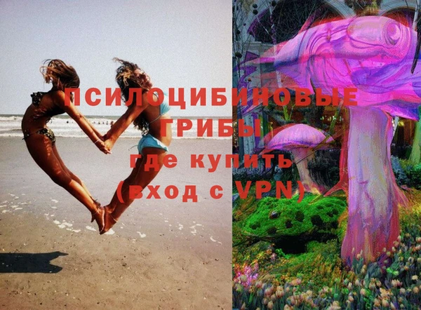 кокаин колумбия Пролетарск