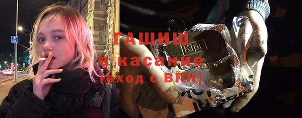 кокаин колумбия Пролетарск