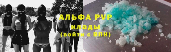 кокаин колумбия Пролетарск