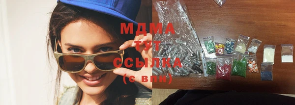 синтетический гашиш Приозерск