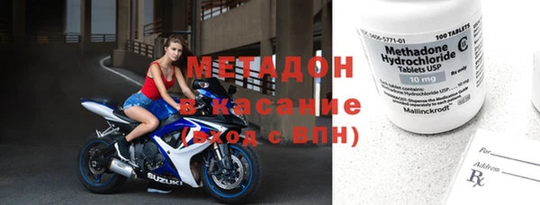 синтетический гашиш Приозерск