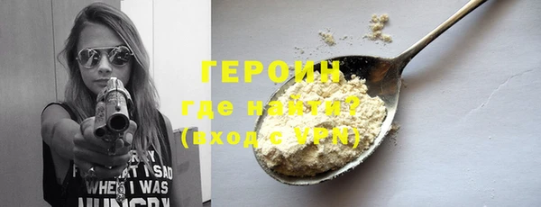 кокаин колумбия Пролетарск