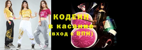 MDMA Жердевка