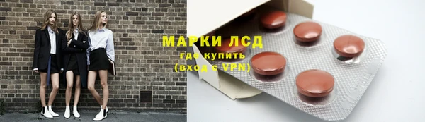 MDMA Жердевка
