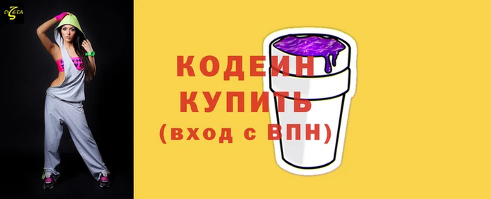 тгк Железногорск-Илимский