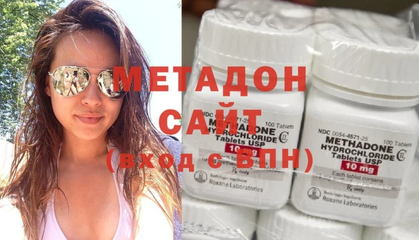 меф VHQ Протвино