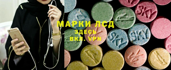 MDMA Жердевка