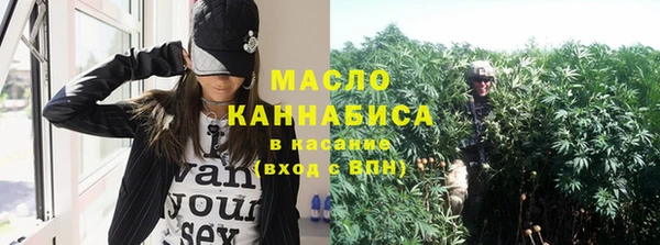 COCAINE Покровск