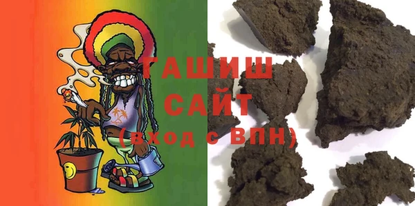 меф VHQ Протвино
