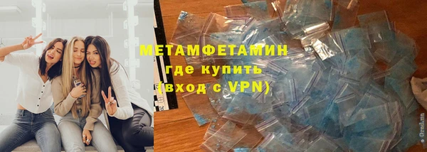 амф Покачи