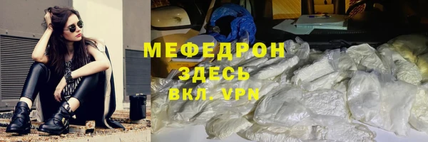 синтетический гашиш Приозерск