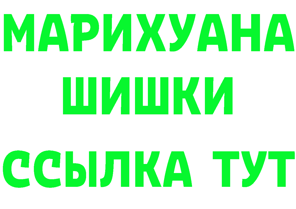 APVP СК сайт площадка OMG Краснозаводск